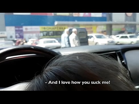 ❤️ Direkt auf dem Parkplatz vor dem Supermarkt gelutscht Homemade porn bei de.xxxtun.ru